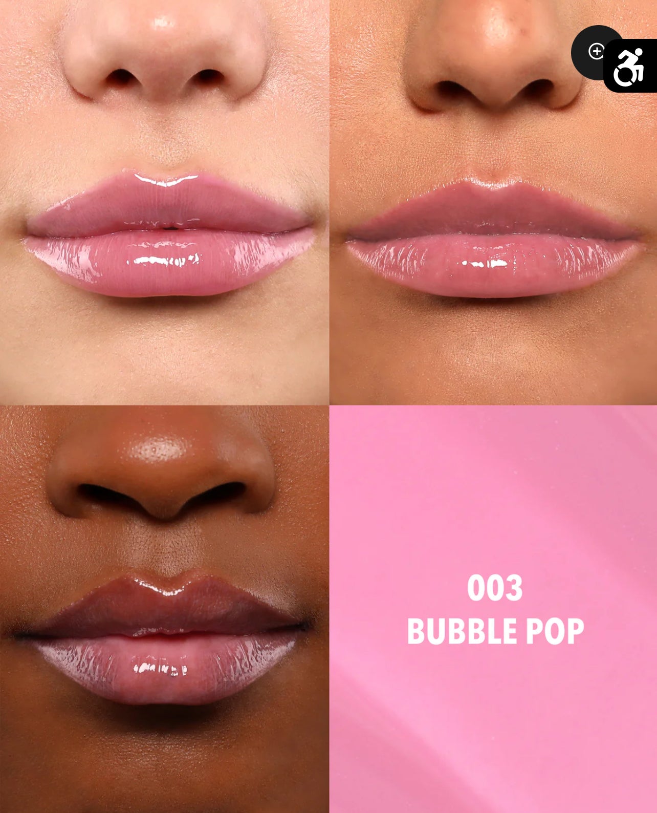 MAXI POUT LIP GLOSS