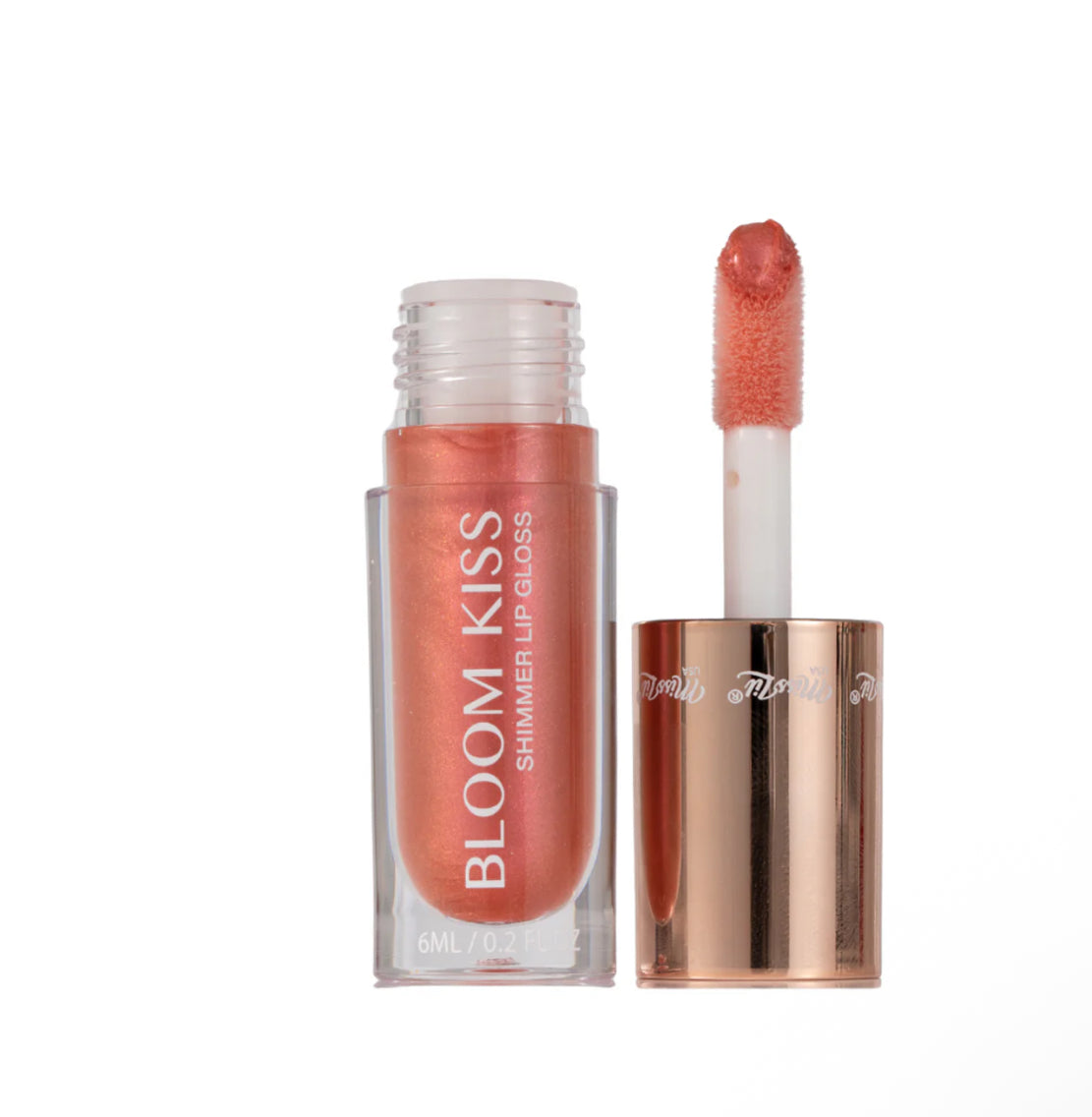 BLOOM KISS SHIMMER LIP GLOSS- LUSTER