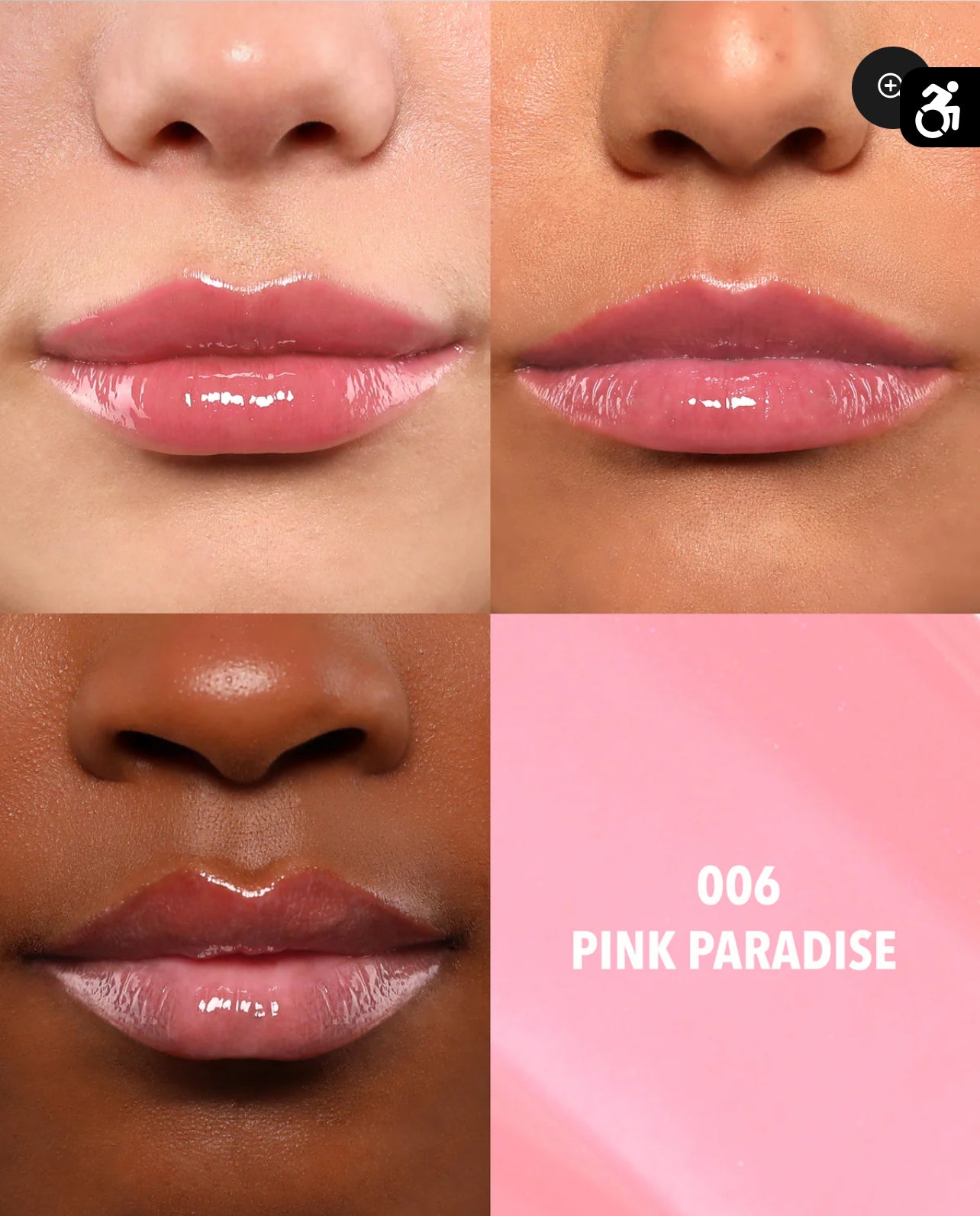 MAXI POUT LIP GLOSS
