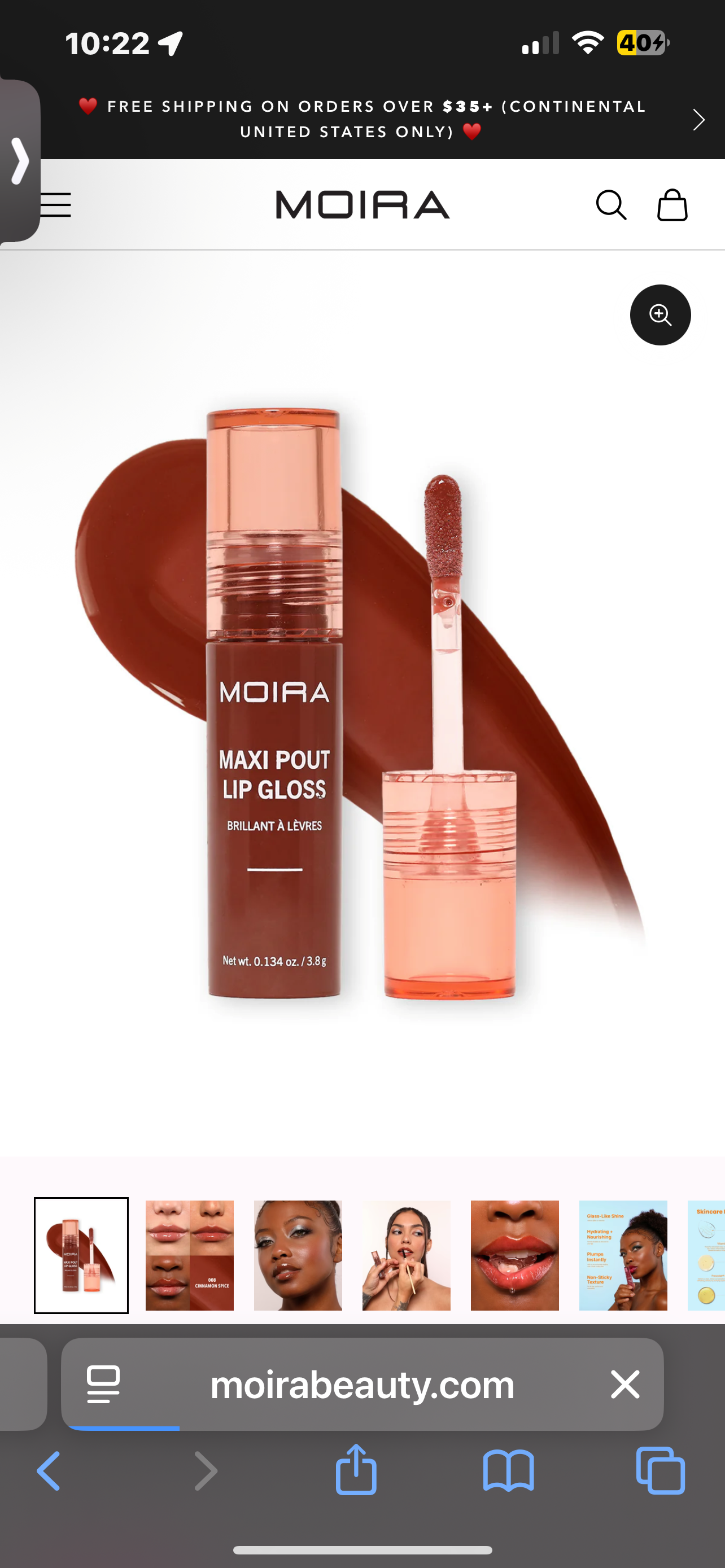 MAXI POUT LIP GLOSS