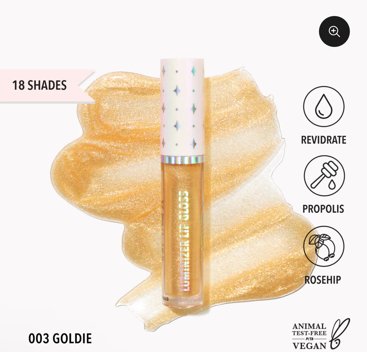 LUMINIZER LIP GLOSS