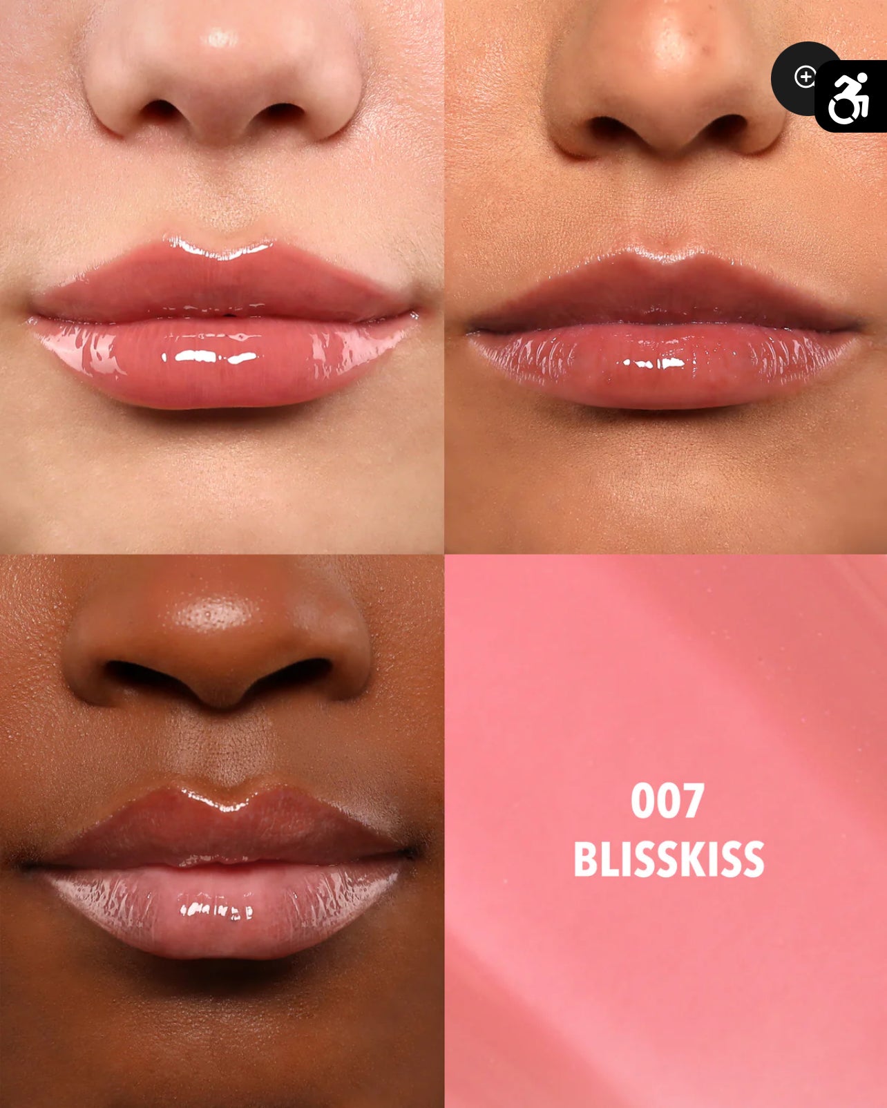 MAXI POUT LIP GLOSS