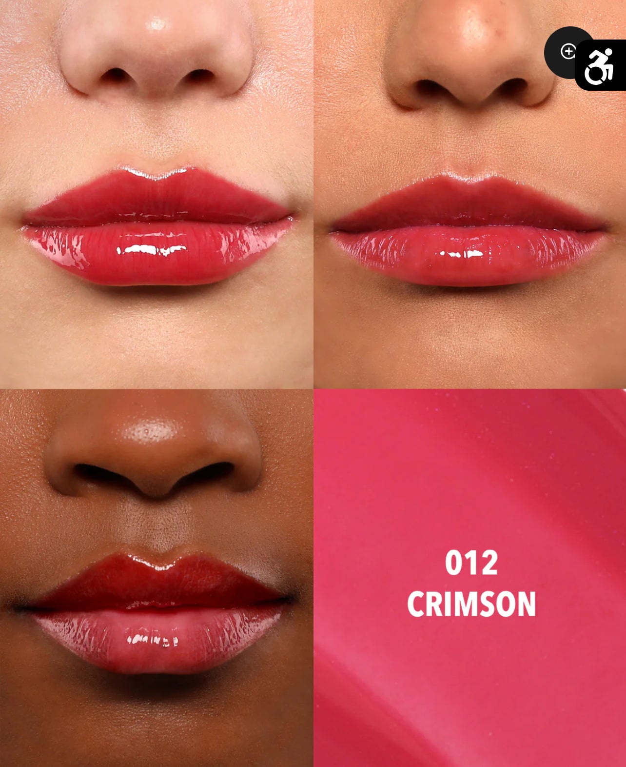 MAXI POUT LIP GLOSS