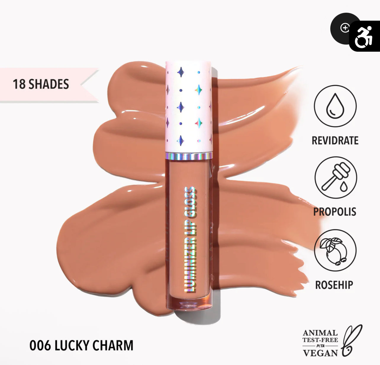LUMINIZER LIP GLOSS
