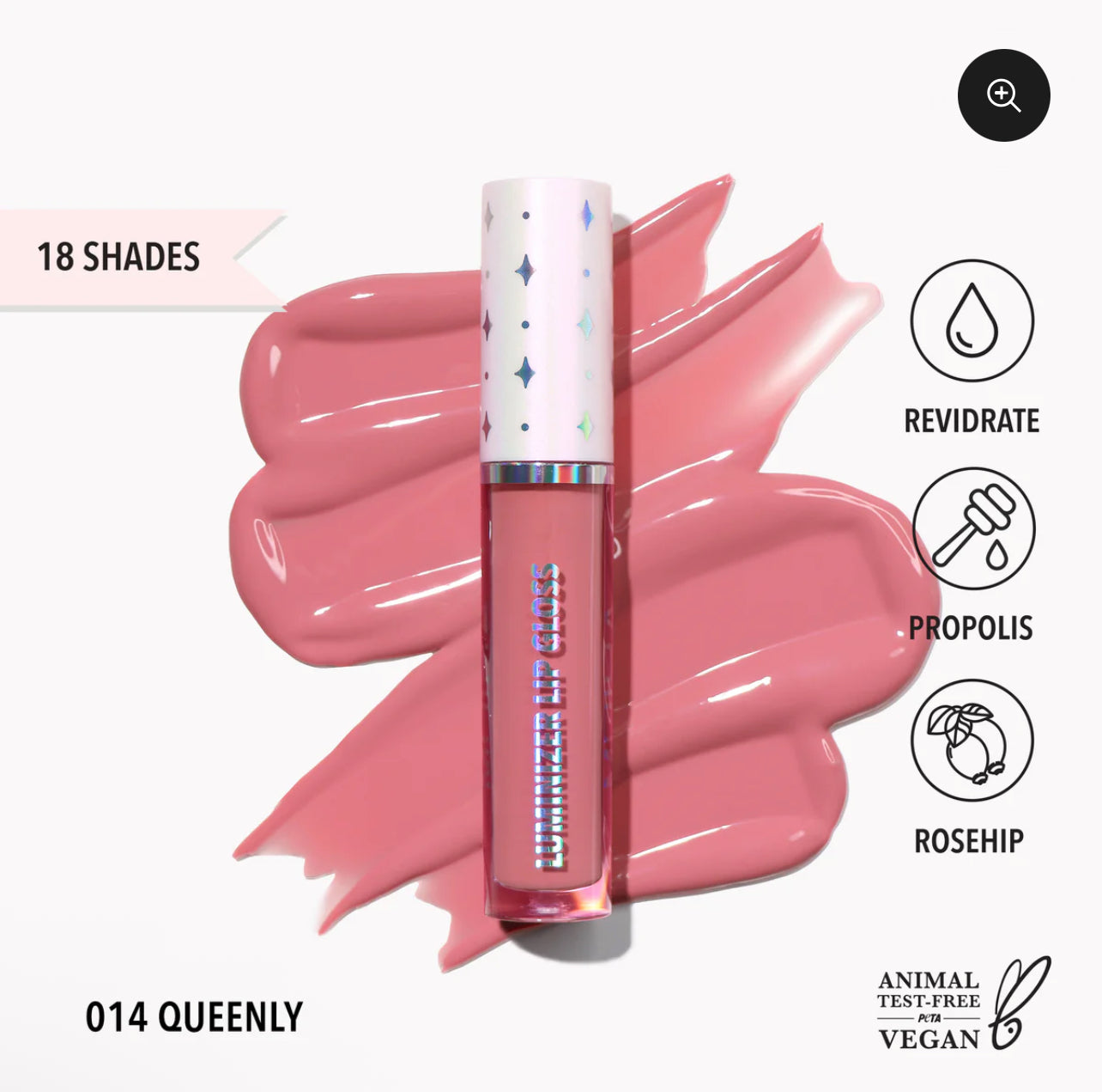 LUMINIZER LIP GLOSS
