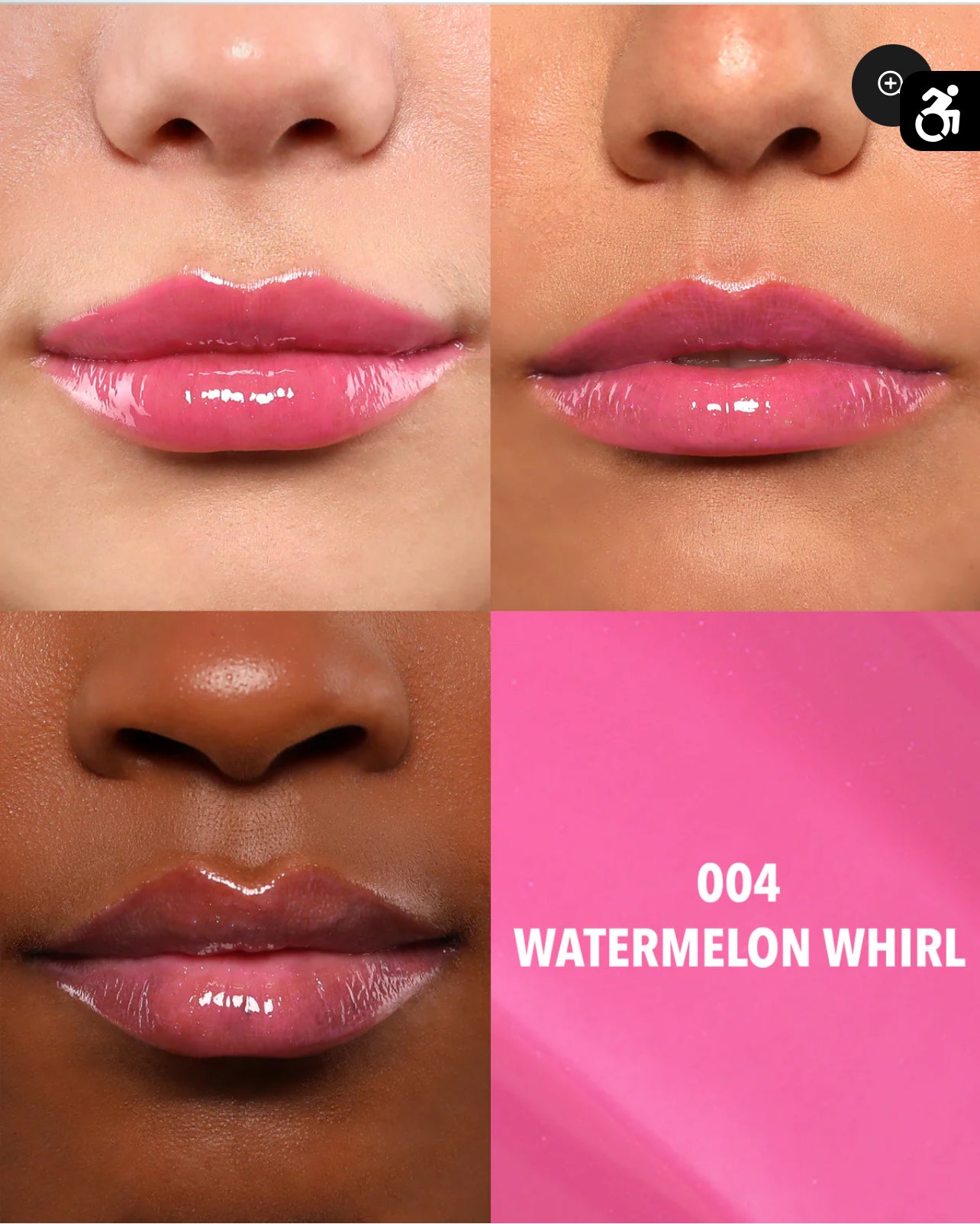 MAXI POUT LIP GLOSS