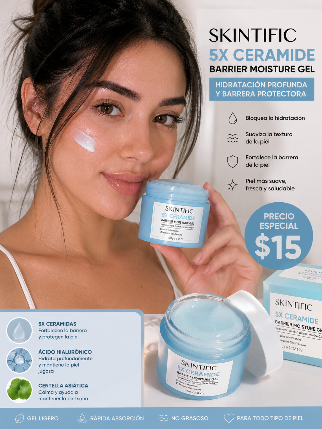 💙✨ SKINTIFIC 5X Ceramide Barrier Moisture Gel ✨💙