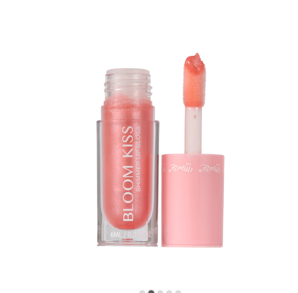 Miss Lil-BLOOM KISS SHIMMER LIP GLOSS